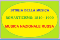 STORIA DELLA MUSICA - MUSICA NAZIONALE RUSSA