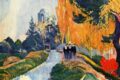 VEDUTA DI ALYSCAMPS - Paul Gauguin