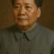MAO TSE-TUNG (Mao Zedong)